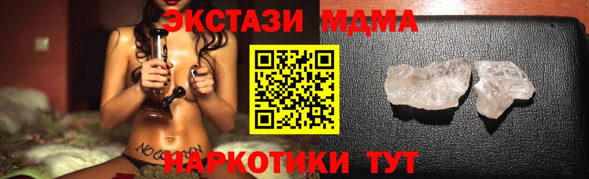 А ПВП Коломна