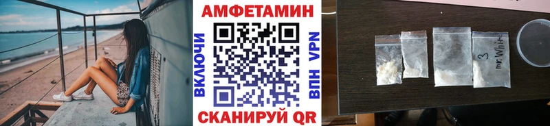 Метамфетамин Methamphetamine  mega сайт  Коломна 