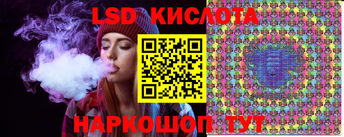 Марки N-bome 1500мкг  Марки N-bome 1500мкг  Вход с VPN  Коломна 