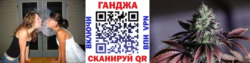 МАРИХУАНА гибрид кракен ССЫЛКА Коломна